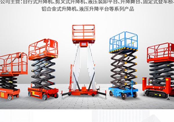 巨鹿​出口成为核心增长引擎