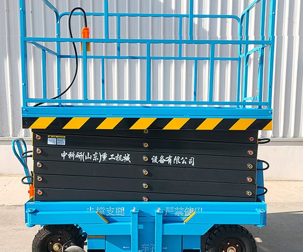 巨鹿自行走升降机